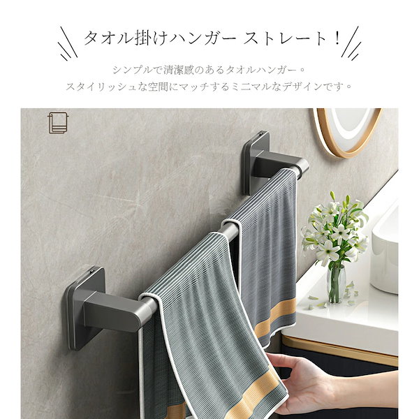 ステンレススチールダブルタオルバータオルラックローブフック