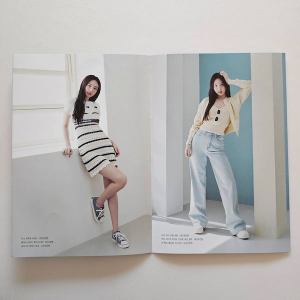 Qoo10] [公式] TWICE NAYEON x