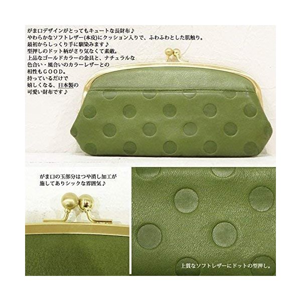 長財布 がま口 レディース 本革 オレンジ 多機能 財布 小銭入れ おしゃれ 革 牛革 レザー 55214 長財布 がま口 レディース 本革 オレンジ 多機能 財布 小銭入れ おしゃれ 革 牛革 レザー 55214