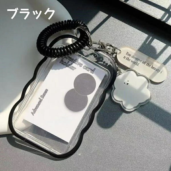 Qoo10] トレカケース 定期入れ パスケース トレ