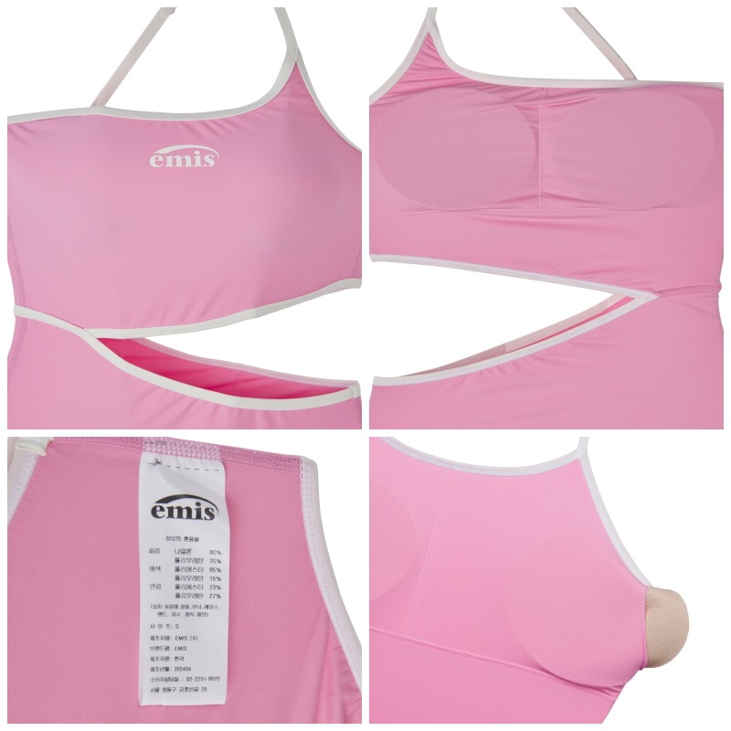 EMIS★NEW [正規品] LOGO CUT-OUT SWIMSUIT 3COLOR LOGO CUT-OUT SWIMSUIT-BLACK - EMIS