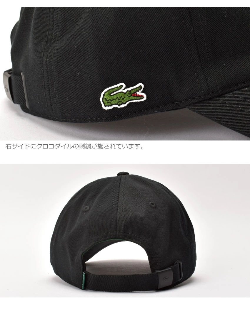 オーガニック コットン ツイル キャップ RK0440 メンズ レディース ボウシ キャップ 定番 人気 ブランド ワンポイント ロゴ 刺繍 ワニ 男性用 おしゃれ つばあり 日よけ