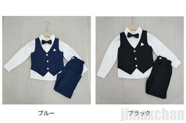 即日発送フォーマルスーツ 男の子 スーツ キッズ 子供服 4点セット 上下セット セットアップ Yシャツ ロングパンツ リボン ベスト 長袖 秋 冬 卒業式 発表会 子供フォーマル