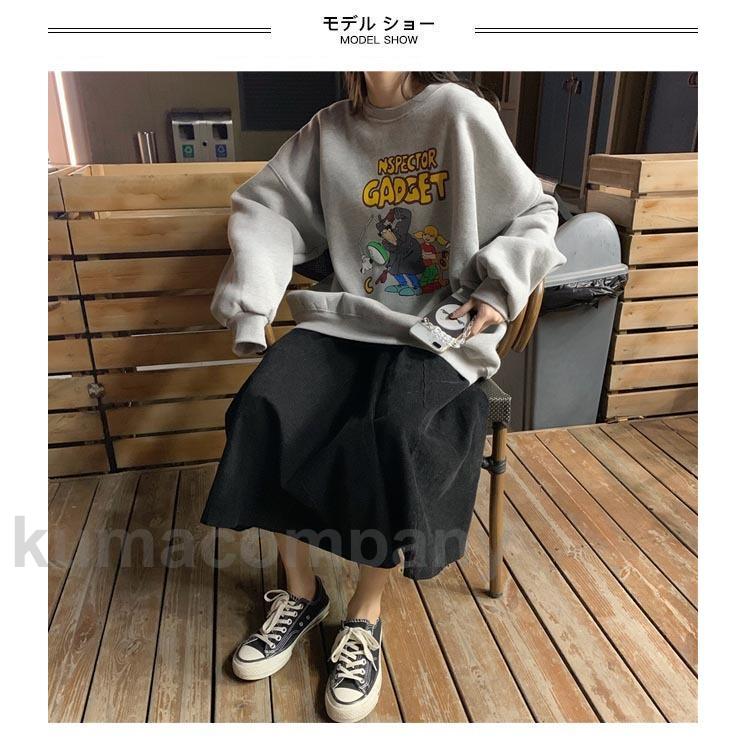 ロングスカート 厚手 レディース スカート コーデュロイ Aラインスカート 秋冬 マキシ丈スカート ウエストゴム フレアスカート ポケット付き