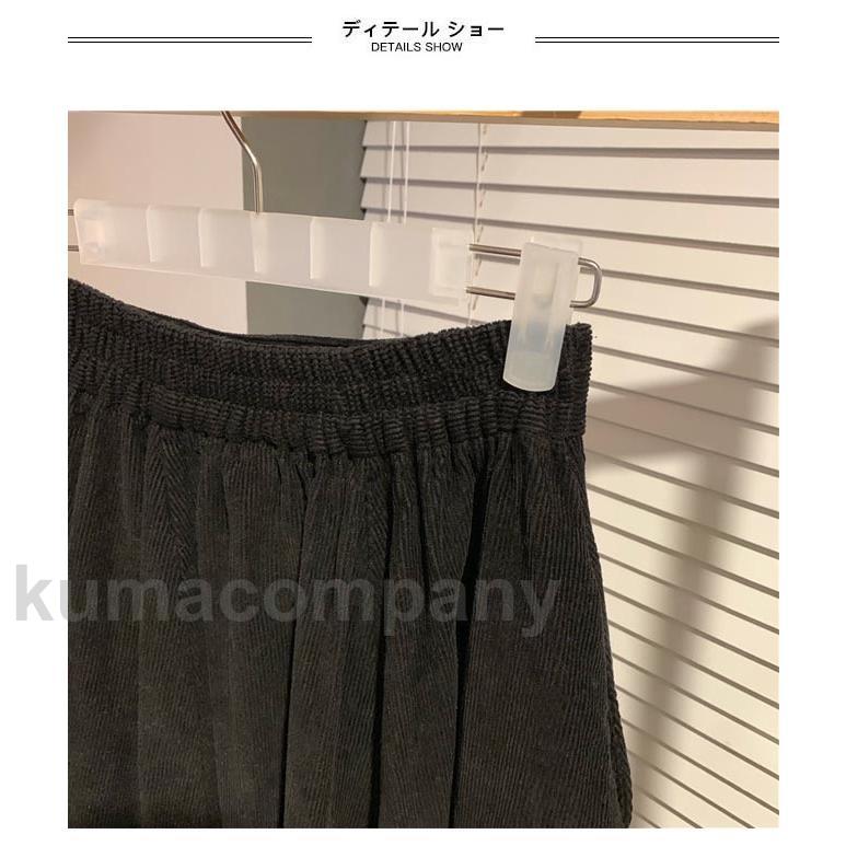 ロングスカート 厚手 レディース スカート コーデュロイ Aラインスカート 秋冬 マキシ丈スカート ウエストゴム フレアスカート ポケット付き