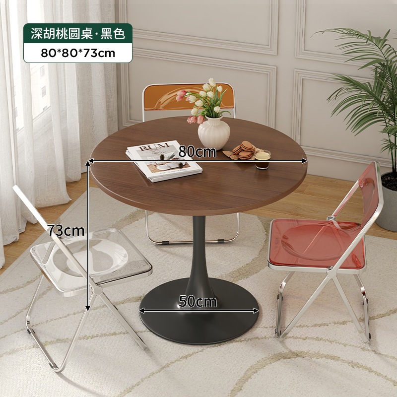 コーヒーテーブルリビングルーム家庭用チューリップミルクティーショップコーヒーテーブル交渉ダイニングテーブルレセプションシンプルカジュアルラウンドテーブル コーヒーテーブルリビングルーム家庭用チューリップミルクティーショップコーヒーテーブル交渉ダイニングテーブルレセプションシンプルカジュアルラウンドテーブル