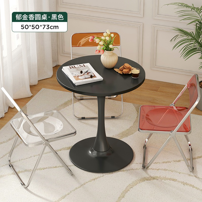 コーヒーテーブルリビングルーム家庭用チューリップミルクティーショップコーヒーテーブル交渉ダイニングテーブルレセプションシンプルカジュアルラウンドテーブル コーヒーテーブルリビングルーム家庭用チューリップミルクティーショップコーヒーテーブル交渉ダイニングテーブルレセプションシンプルカジュアルラウンドテーブル