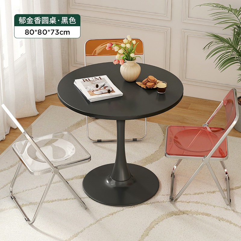 コーヒーテーブルリビングルーム家庭用チューリップミルクティーショップコーヒーテーブル交渉ダイニングテーブルレセプションシンプルカジュアルラウンドテーブル コーヒーテーブルリビングルーム家庭用チューリップミルクティーショップコーヒーテーブル交渉ダイニングテーブルレセプションシンプルカジュアルラウンドテーブル