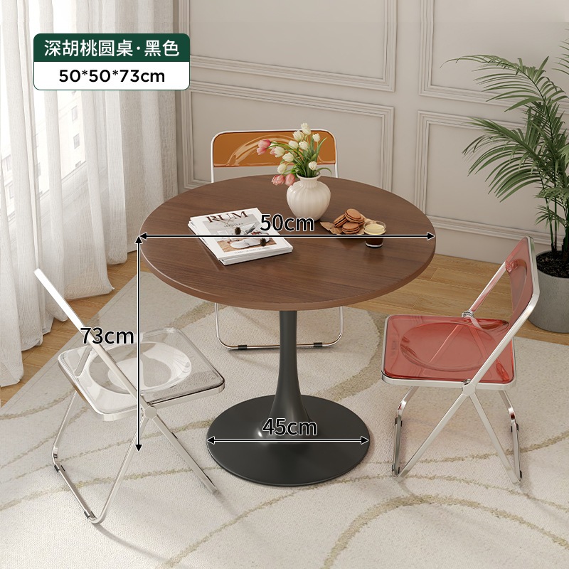 コーヒーテーブルリビングルーム家庭用チューリップミルクティーショップコーヒーテーブル交渉ダイニングテーブルレセプションシンプルカジュアルラウンドテーブル コーヒーテーブルリビングルーム家庭用チューリップミルクティーショップコーヒーテーブル交渉ダイニングテーブルレセプションシンプルカジュアルラウンドテーブル