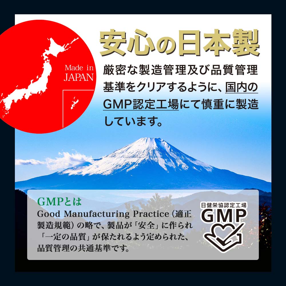 について﹌ ユウキ製薬 200粒*6個セット... : 健康食品・サプリ : 黒マカ＋ウコンEX された - www.blaskogabyggd.is