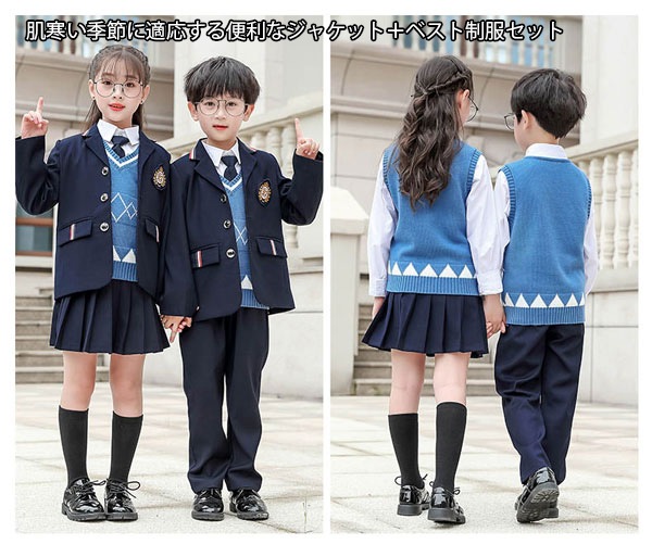 卒業式 スーツ 女の子 入学式 男の子 セット スーツ 入園祝い ギフト 卒園式 七五三 お受験 発表会 男子 女子 フォーマル 卒業式 ジュニア 100 110 120 130 140 150 16