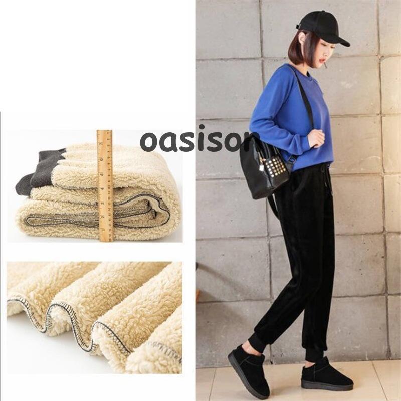 人気品超目玉ジョガーパンツレディーススウェットパンツ裏起毛裏ボアイージーパンツ防寒厚保温暖かい秋冬ウエストゴムもこもこスポーツ運動着