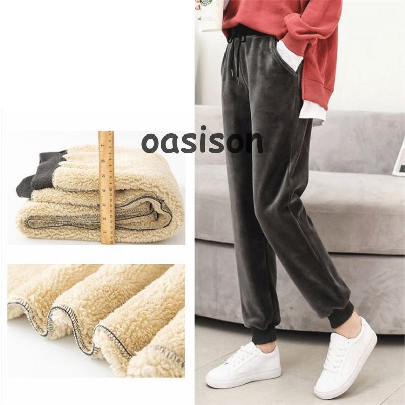 人気品超目玉ジョガーパンツレディーススウェットパンツ裏起毛裏ボアイージーパンツ防寒厚保温暖かい秋冬ウエストゴムもこもこスポーツ運動着
