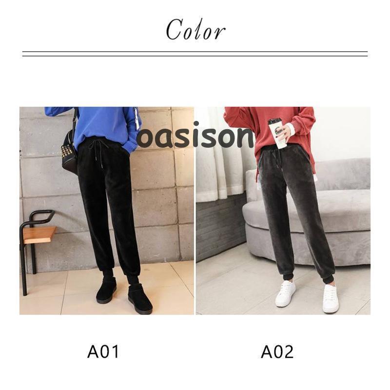 人気品超目玉ジョガーパンツレディーススウェットパンツ裏起毛裏ボアイージーパンツ防寒厚保温暖かい秋冬ウエストゴムもこもこスポーツ運動着