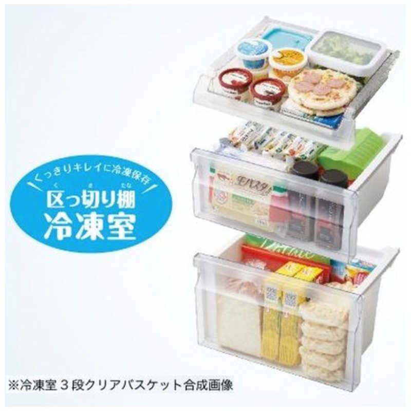 家電セット 3点 アーバンカフェ［冷蔵庫/低騒音洗濯機/レンジ]　（標準設置無料）