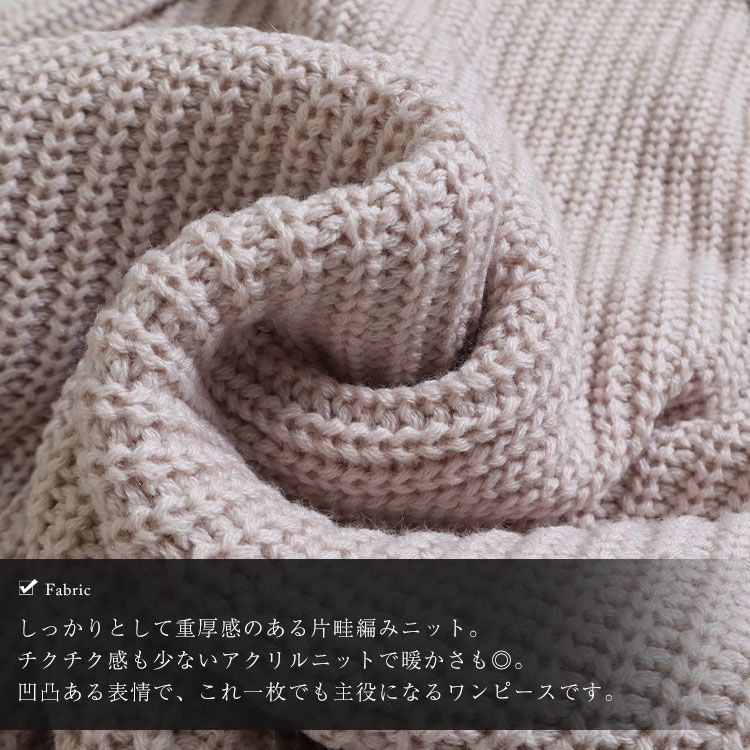 大きいサイズ レディース ワンピース ロング丈ニットワンピース ワンピ ロングワンピース ニットワンピース ニット 長袖 ロング ボリューム袖 ざっくり編み ドロップショルダー クルーネック マタニテ