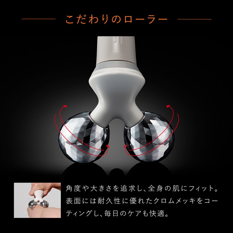 【メガ割30%OFF!】【SIXPAD公式】シックスパッド コンディショニングローラースポーツ ケア 筋肉 筋トレ 指圧代用器 コリ ほぐし 疲労 回復 疲れ ほぐし 血行 水洗い可能 【メガ割30%OFF!】【SIXPAD公式】シックスパッド コンディショニングローラースポーツ ケア 筋肉 筋トレ 指圧代用器 コリ ほぐし 疲労 回復 疲れ ほぐし 血行 水洗い可能