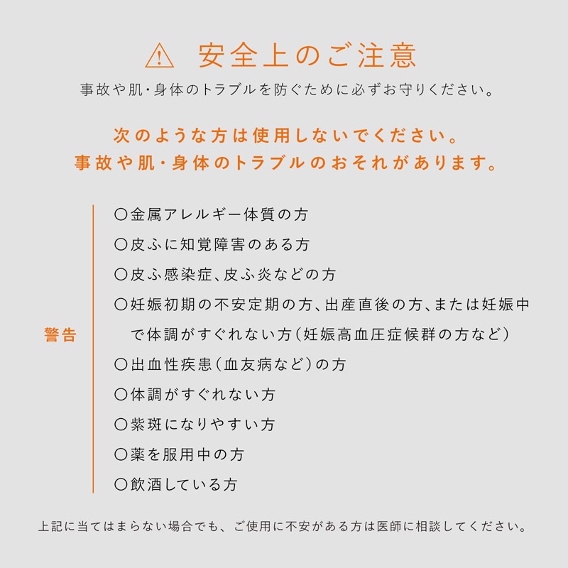 【メガ割30%OFF!】【SIXPAD公式】シックスパッド コンディショニングローラースポーツ ケア 筋肉 筋トレ 指圧代用器 コリ ほぐし 疲労 回復 疲れ ほぐし 血行 水洗い可能 【メガ割30%OFF!】【SIXPAD公式】シックスパッド コンディショニングローラースポーツ ケア 筋肉 筋トレ 指圧代用器 コリ ほぐし 疲労 回復 疲れ ほぐし 血行 水洗い可能