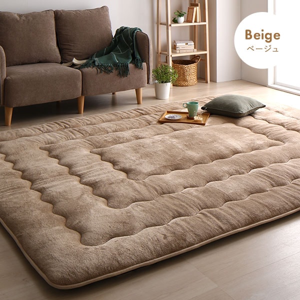 こたつ敷き布団 ラグ マット [ ベージュ 約190x260cm ] 長方形 床暖房対応 ホットカーペット対応 洗える 撥水 こたつ布団