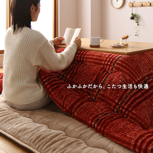 こたつ敷き布団 ラグ マット [ ベージュ 約190x260cm ] 長方形 床暖房対応 ホットカーペット対応 洗える 撥水 こたつ布団