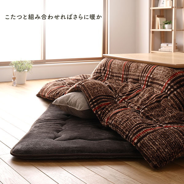 こたつ敷き布団 ラグ マット [ ベージュ 約190x260cm ] 長方形 床暖房対応 ホットカーペット対応 洗える 撥水 こたつ布団