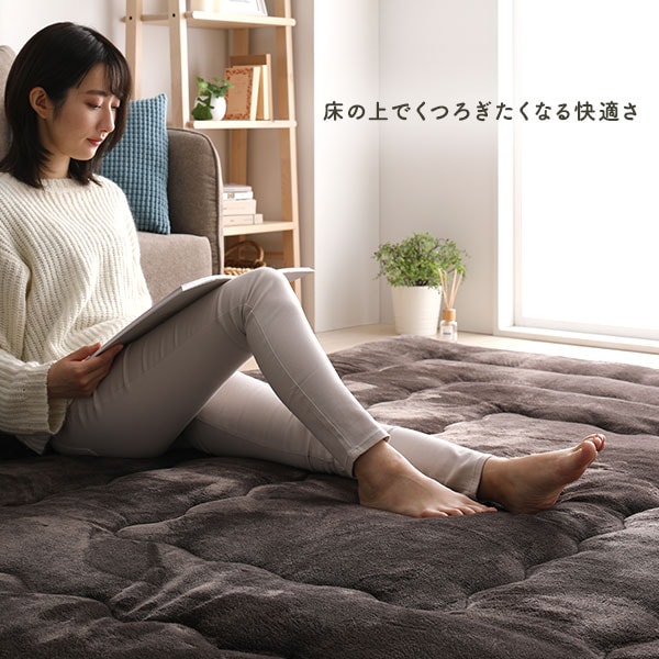 こたつ敷き布団 ラグ マット [ ベージュ 約190x260cm ] 長方形 床暖房対応 ホットカーペット対応 洗える 撥水 こたつ布団