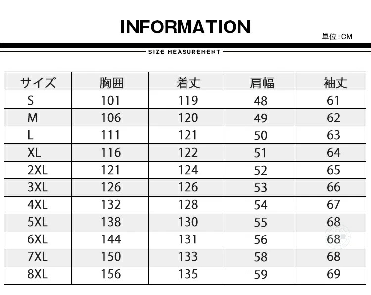 超ロングコート トレンチコート メンズ スプリングコート チェスターコート アウター 膝下丈 ダブルコート ビジネスコート ダスターコート ロングコート ダブルトレンチコート フォーマル 大人カジュ 超ロングコート トレンチコート メンズ スプリングコート チェスターコート アウター 膝下丈 ダブルコート ビジネスコート ダスターコート ロングコート ダブルトレンチコート フォーマル 大人カジュ