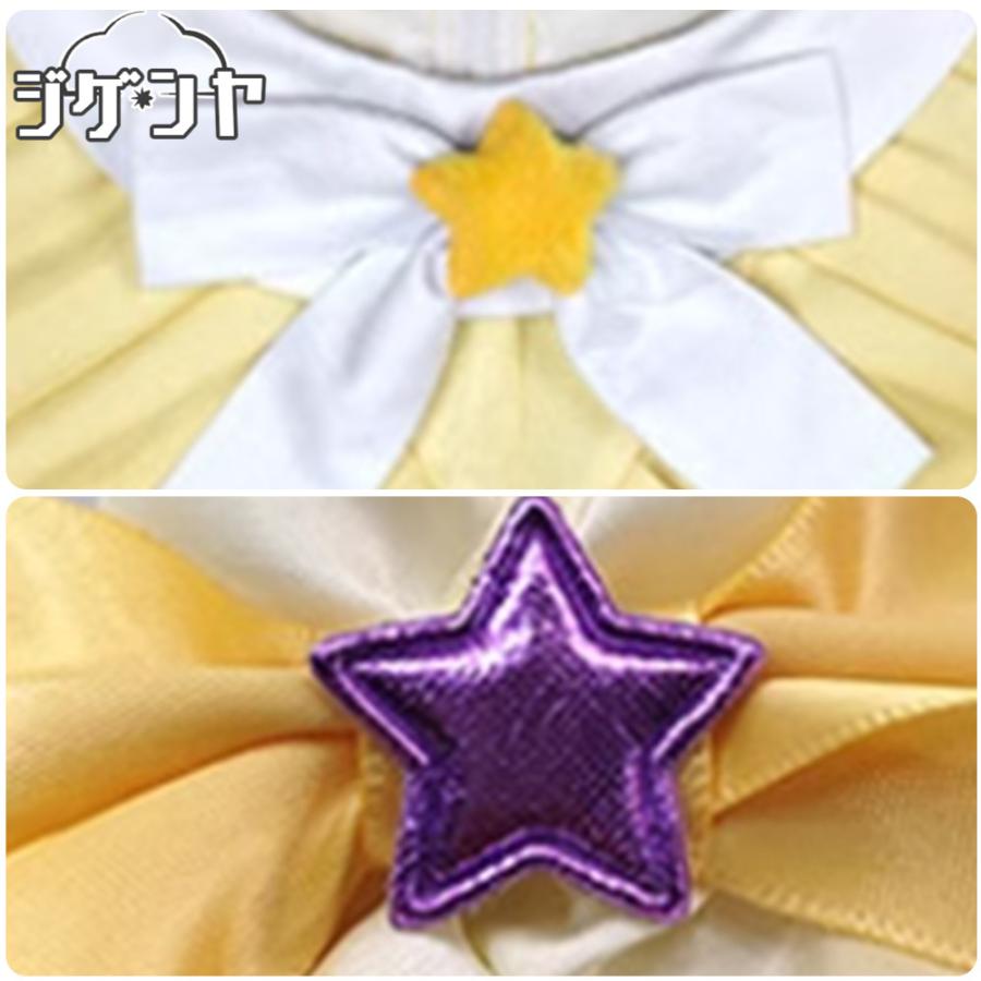 IdentityV 第五人格 玩具職人 おもちゃ売り かすかな光 コスプレ衣装 IdentityV 第五人格 玩具職人 おもちゃ売り かすかな光 コスプレ衣装