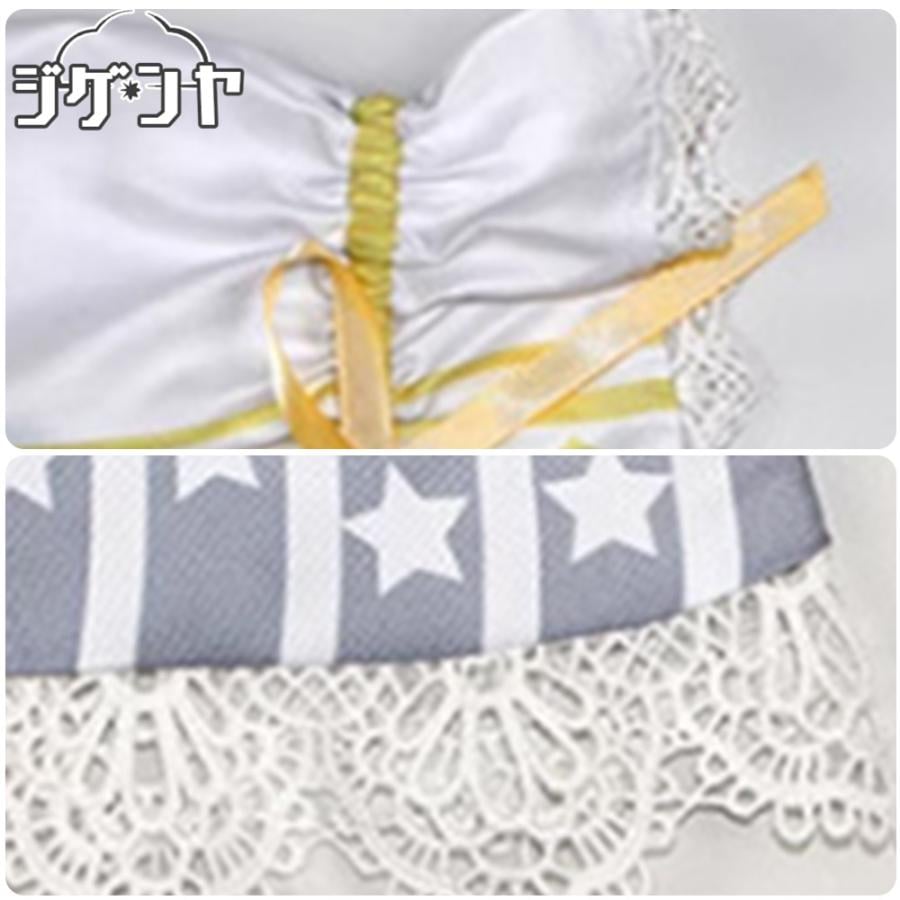 IdentityV 第五人格 玩具職人 おもちゃ売り かすかな光 コスプレ衣装 IdentityV 第五人格 玩具職人 おもちゃ売り かすかな光 コスプレ衣装