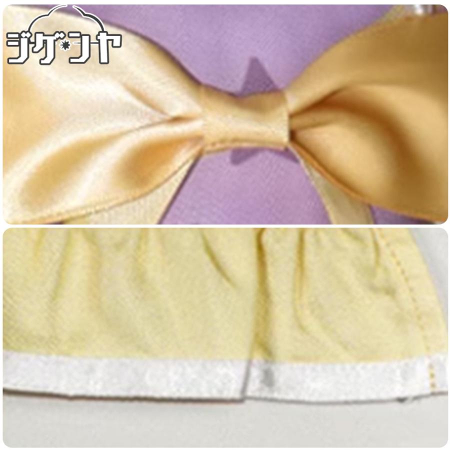 IdentityV 第五人格 玩具職人 おもちゃ売り かすかな光 コスプレ衣装 IdentityV 第五人格 玩具職人 おもちゃ売り かすかな光 コスプレ衣装