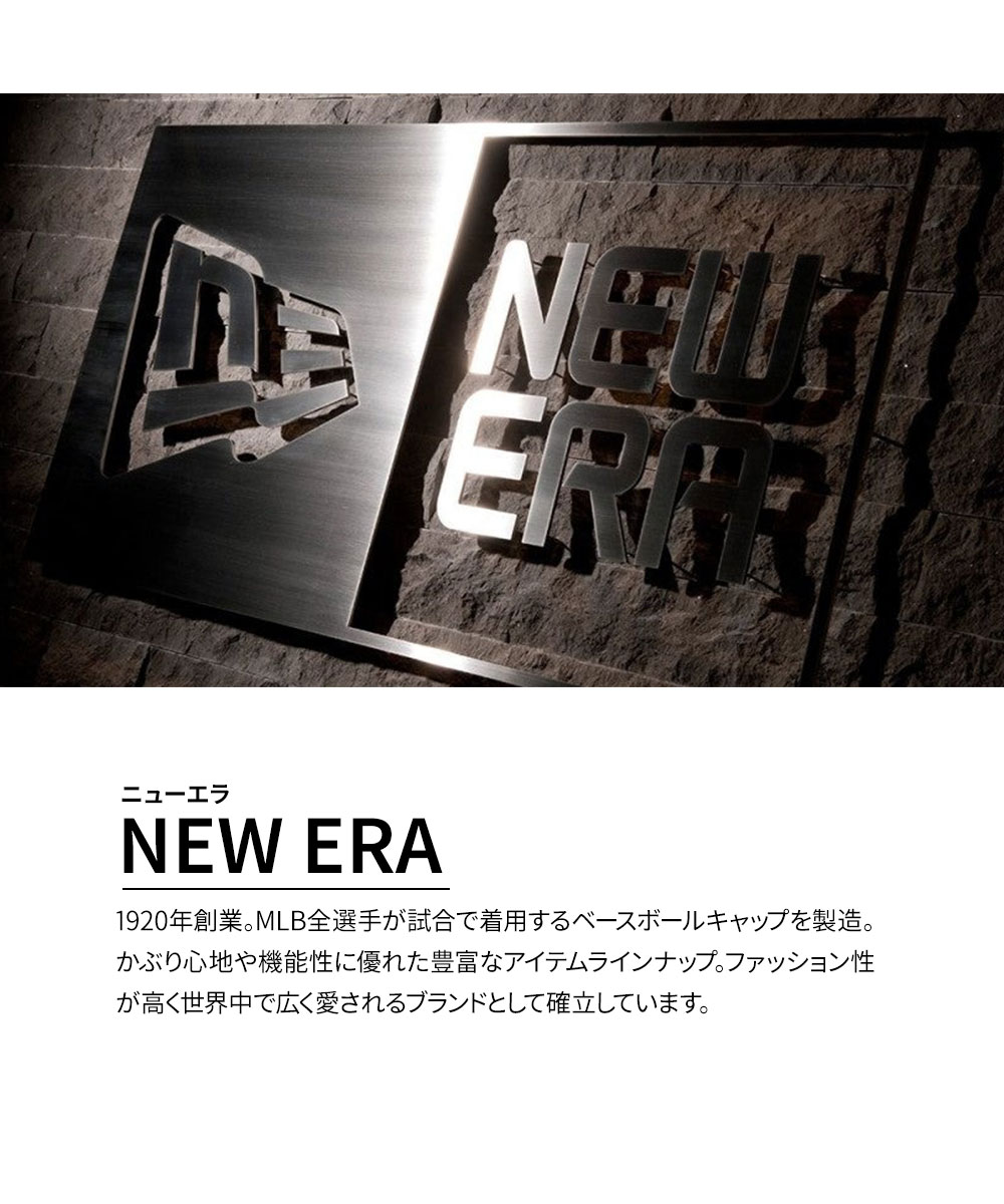 帽子 59FIFTY ゴアテックス MLB NY キャップ 大きいサイズ ブランド 深め 正規品 ユニセックス 男女兼用 定番 人気 アイテム ストリート ベースボールキャップ 14525227 帽子 59FIFTY ゴアテックス MLB NY キャップ 大きいサイズ ブランド 深め 正規品 ユニセックス 男女兼用 定番 人気 アイテム ストリート ベースボールキャップ 14525227