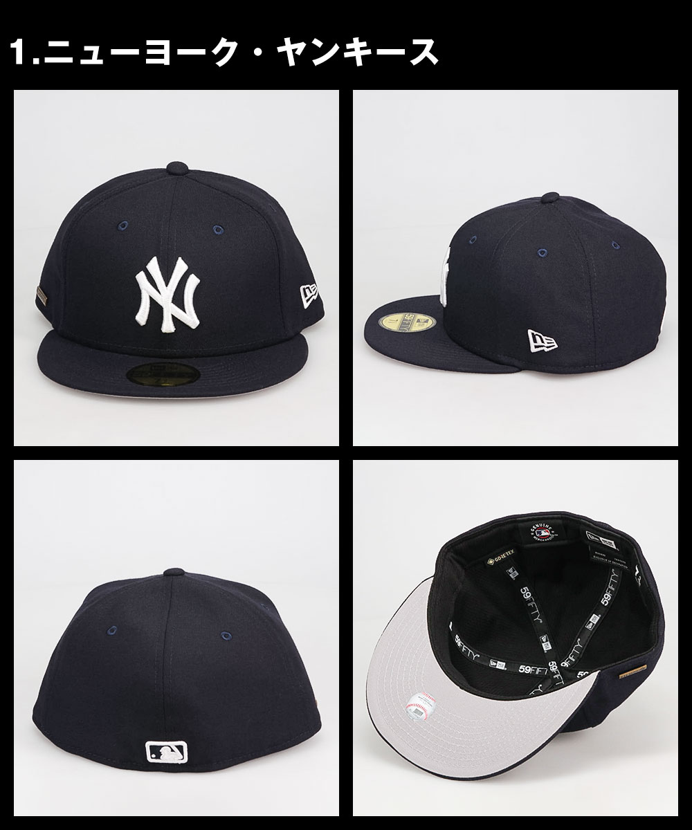 帽子 59FIFTY ゴアテックス MLB NY キャップ 大きいサイズ ブランド 深め 正規品 ユニセックス 男女兼用 定番 人気 アイテム ストリート ベースボールキャップ 14525227 帽子 59FIFTY ゴアテックス MLB NY キャップ 大きいサイズ ブランド 深め 正規品 ユニセックス 男女兼用 定番 人気 アイテム ストリート ベースボールキャップ 14525227