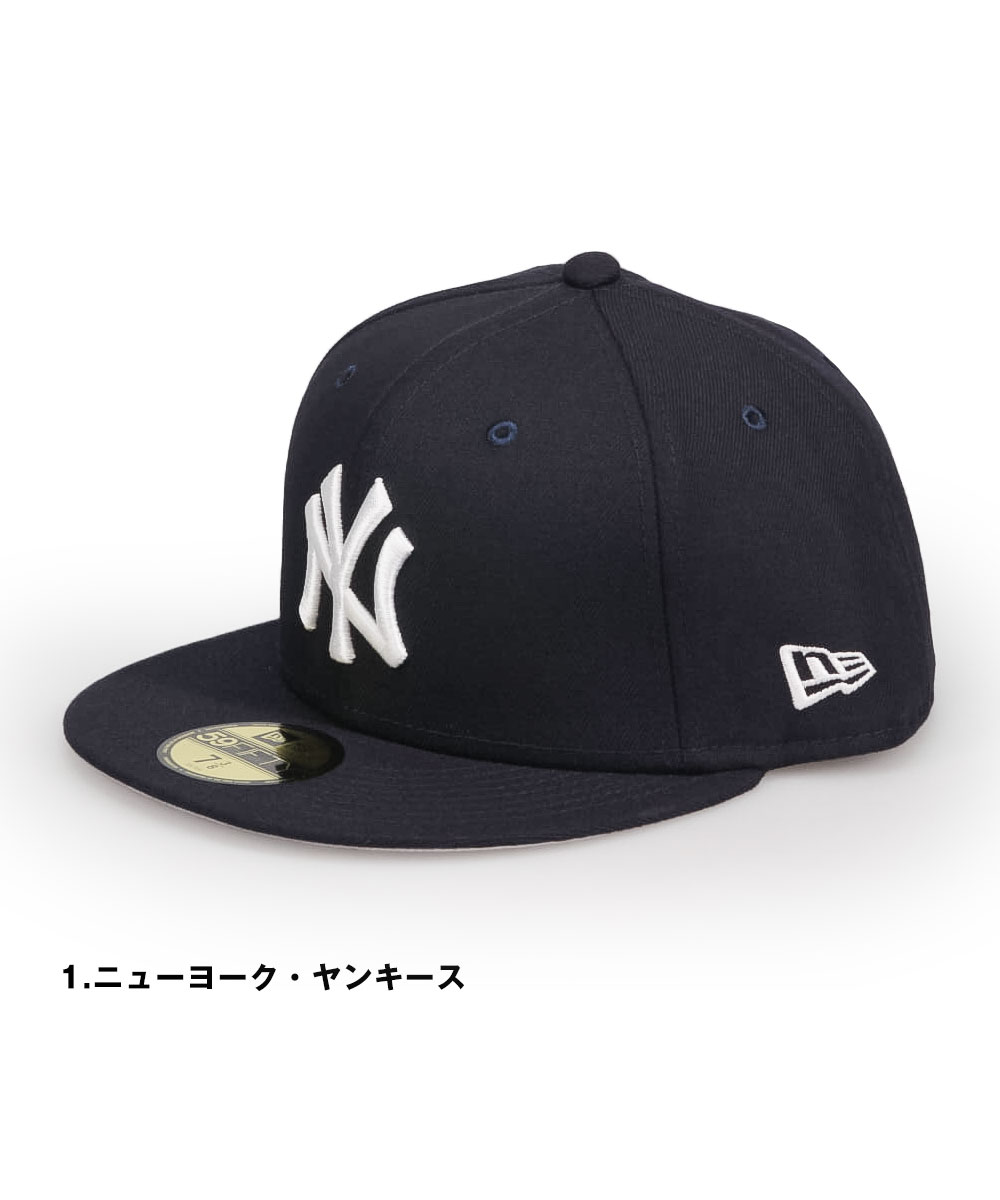 帽子 59FIFTY ゴアテックス MLB NY キャップ 大きいサイズ ブランド 深め 正規品 ユニセックス 男女兼用 定番 人気 アイテム ストリート ベースボールキャップ 14525227 帽子 59FIFTY ゴアテックス MLB NY キャップ 大きいサイズ ブランド 深め 正規品 ユニセックス 男女兼用 定番 人気 アイテム ストリート ベースボールキャップ 14525227