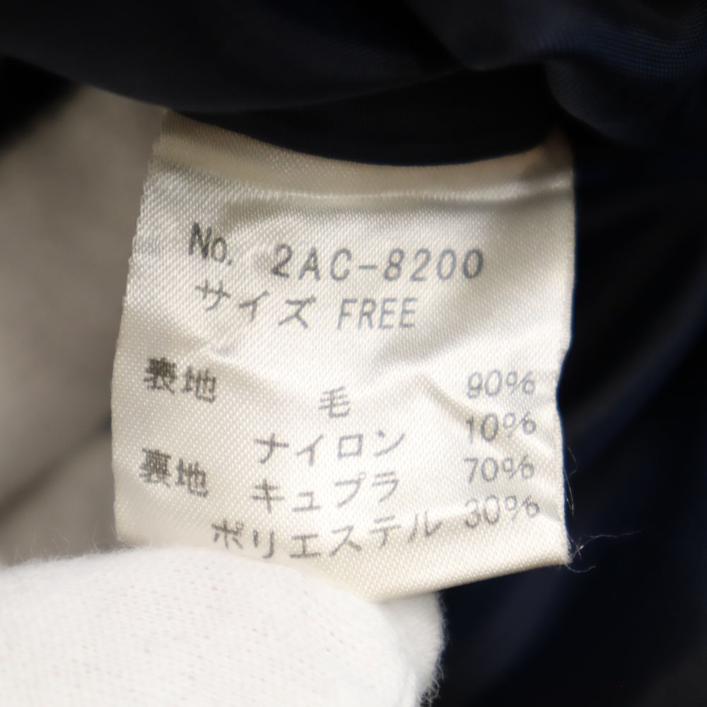 ヒステリック 日本製 ウールブレンド チェック柄 ステンカラーコート F ブルー系 HYSTERIC レディース