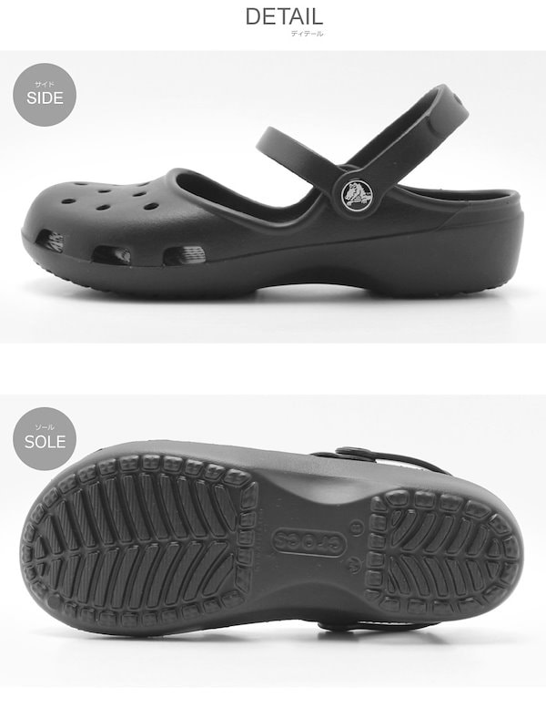 クロックス（crocs） ブラック サンダル 楽天市場】クロックス crocs【メンズ レディース サンダル