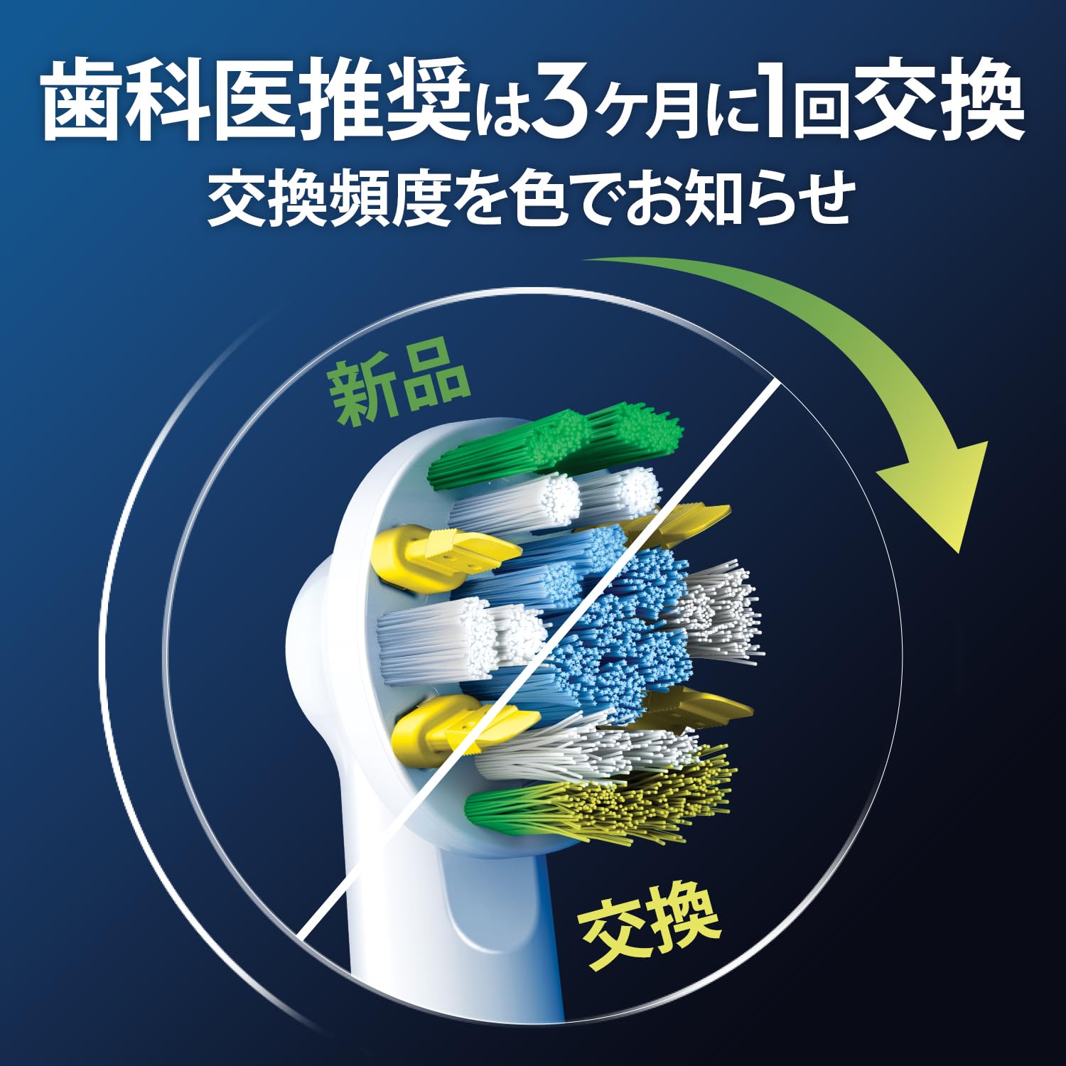 ブラウン 替えブラシ オーラルB 正規品 【互換品と比べて10倍の歯垢除去力】歯間ワイパー付ブラシ 2年分 (8本) EB25RX-8EL 【Amazon.co.jp 限定】 ブラウン 替えブラシ オーラルB 正規品 【互換品と比べて10倍の歯垢除去力】歯間ワイパー付ブラシ 2年分 (8本) EB25RX-8EL 【Amazon.co.jp 限定】
