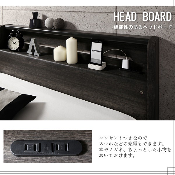 デザイン2段ベッド [GRIGIO]グリッジオ [ベッドフレームのみ/マットレスなし] シングル [フレーム色]ダークグレー