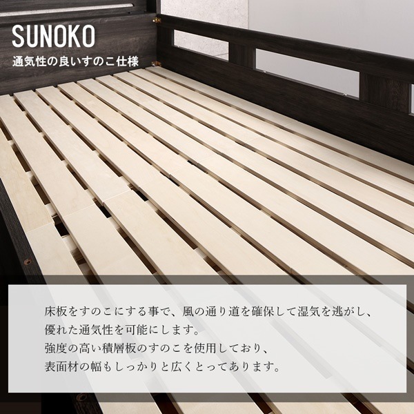 デザイン2段ベッド [GRIGIO]グリッジオ [ベッドフレームのみ/マットレスなし] シングル [フレーム色]ダークグレー