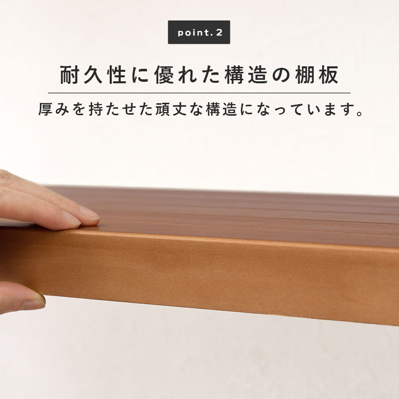 ラック 棚 4段 幅60cm 奥行き30cm 高さ120cm 木製 収納 かわいい シンプル おしゃれ オープンラック キッチンラック ナチュラル ホワイト 白 ブラウン【Natura】ナチュラ