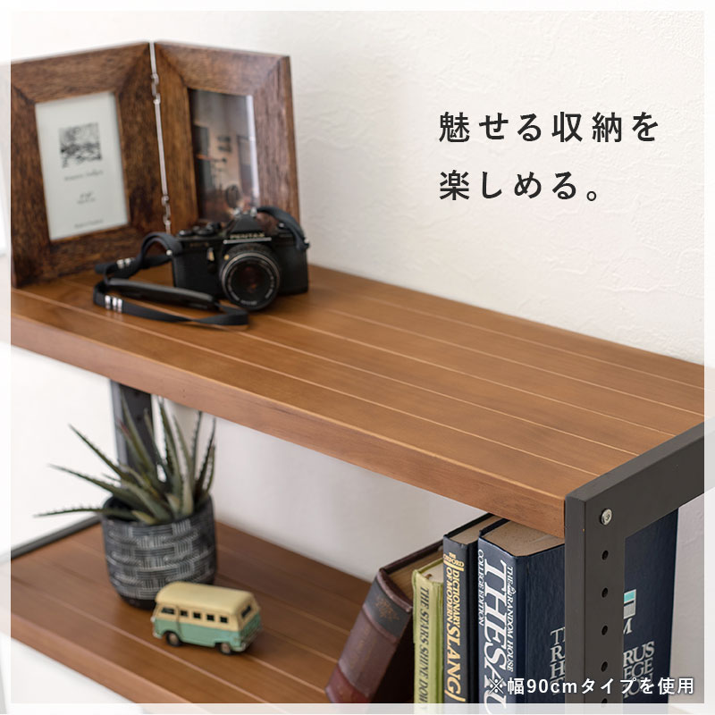 ラック 棚 4段 幅60cm 奥行き30cm 高さ120cm 木製 収納 かわいい シンプル おしゃれ オープンラック キッチンラック ナチュラル ホワイト 白 ブラウン【Natura】ナチュラ