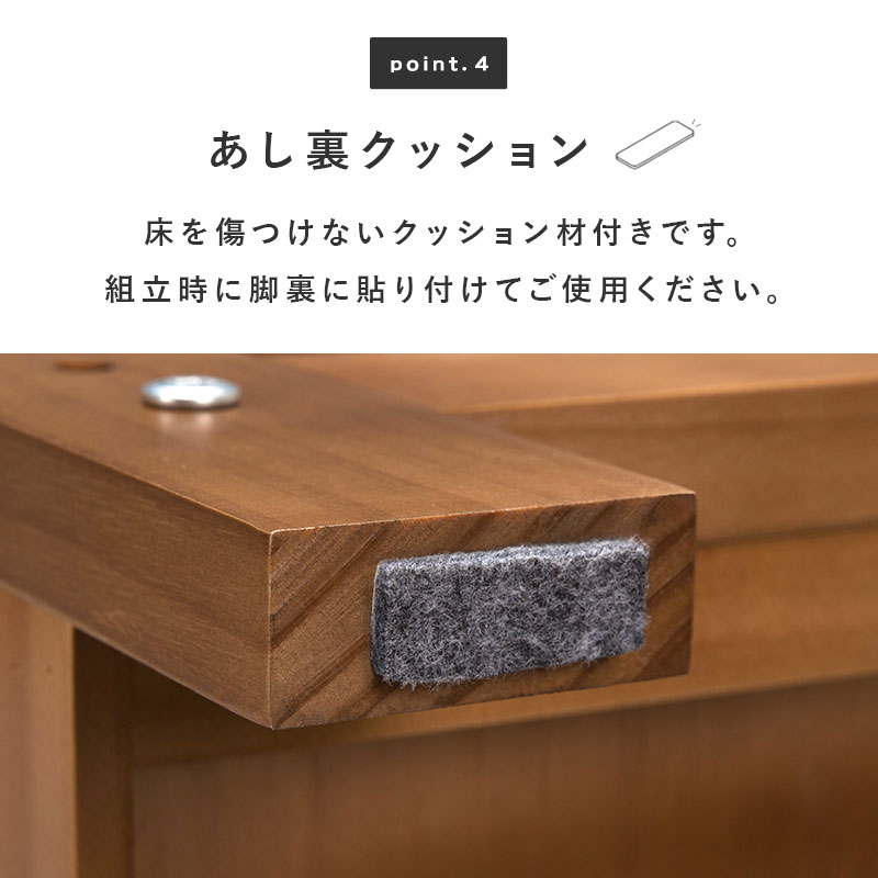 ラック 棚 4段 幅60cm 奥行き30cm 高さ120cm 木製 収納 かわいい シンプル おしゃれ オープンラック キッチンラック ナチュラル ホワイト 白 ブラウン【Natura】ナチュラ