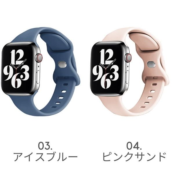 Apple かわいかっ Watch バンド ピンクサンド 38/40/41mm M