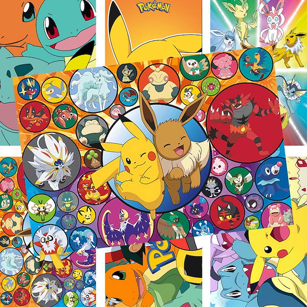 アニメポスター ポケモン/ピカチュウ企業物謹賀新年ポスターa A1