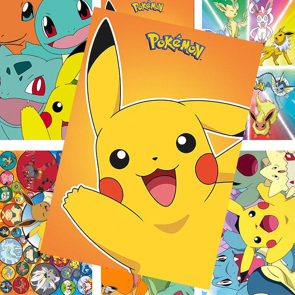 Qoo10] ピカチュウポスターポケモンアニメ周辺寮の