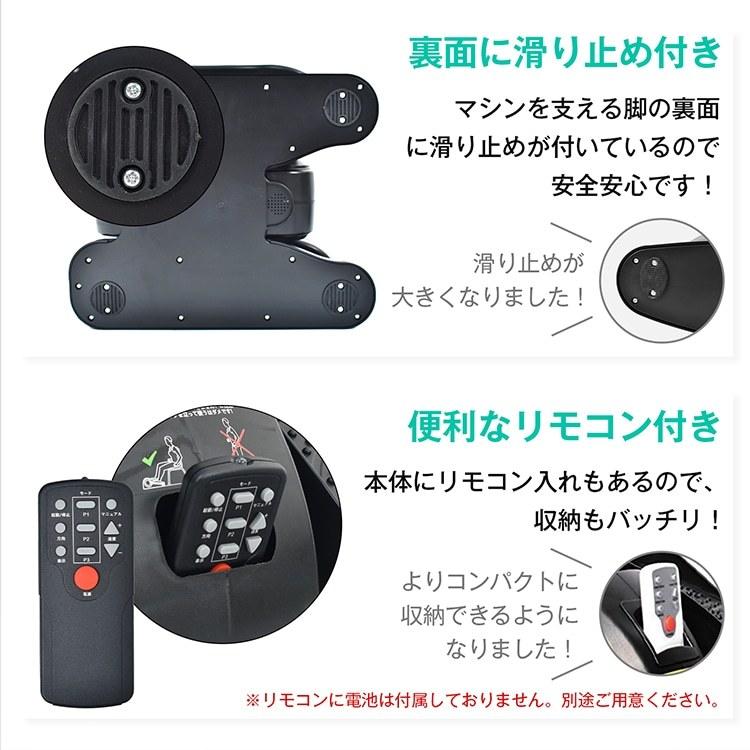 電動ミニフィッスバイク 座ったまま ながら運動 足を置くだけ 電動式 運動不足解消 静音 エクササイズ ダイエット 高齢者 リハビリ 贈り物 電動ミニフィッスバイク 座ったまま ながら運動 足を置くだけ 電動式 運動不足解消 静音 エクササイズ ダイエット 高齢者 リハビリ 贈り物