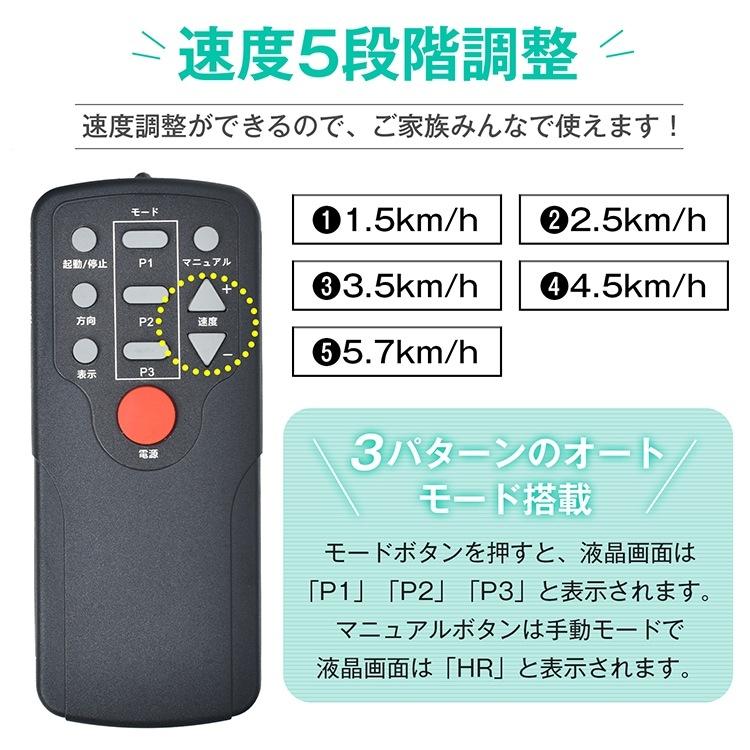 電動ミニフィッスバイク 座ったまま ながら運動 足を置くだけ 電動式 運動不足解消 静音 エクササイズ ダイエット 高齢者 リハビリ 贈り物 電動ミニフィッスバイク 座ったまま ながら運動 足を置くだけ 電動式 運動不足解消 静音 エクササイズ ダイエット 高齢者 リハビリ 贈り物