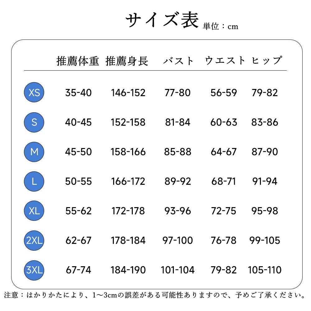 原神 アルレッキーノ コスチューム コスプレ衣装 変装 仮装 ハロウィン