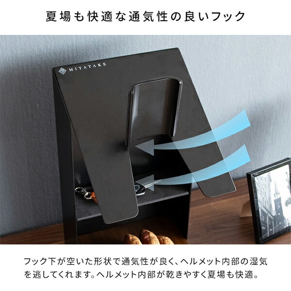 ヘルメットディスプレイスタンド ヘルメットスタンド 木製天板 卓上 HST-200 GALEA ヘルメットディスプレイスタンド ヘルメットスタンド 木製天板 卓上 HST-200 GALEA