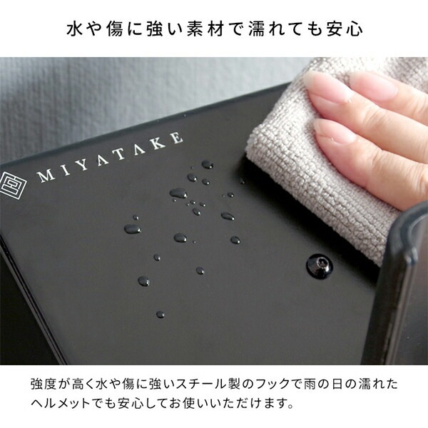 ヘルメットディスプレイスタンド ヘルメットスタンド 木製天板 卓上 HST-200 GALEA ヘルメットディスプレイスタンド ヘルメットスタンド 木製天板 卓上 HST-200 GALEA