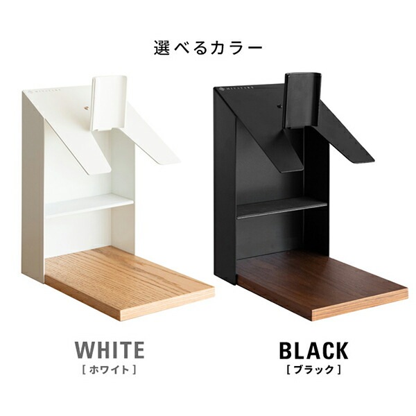 ヘルメットディスプレイスタンド ヘルメットスタンド 木製天板 卓上 HST-200 GALEA ヘルメットディスプレイスタンド ヘルメットスタンド 木製天板 卓上 HST-200 GALEA